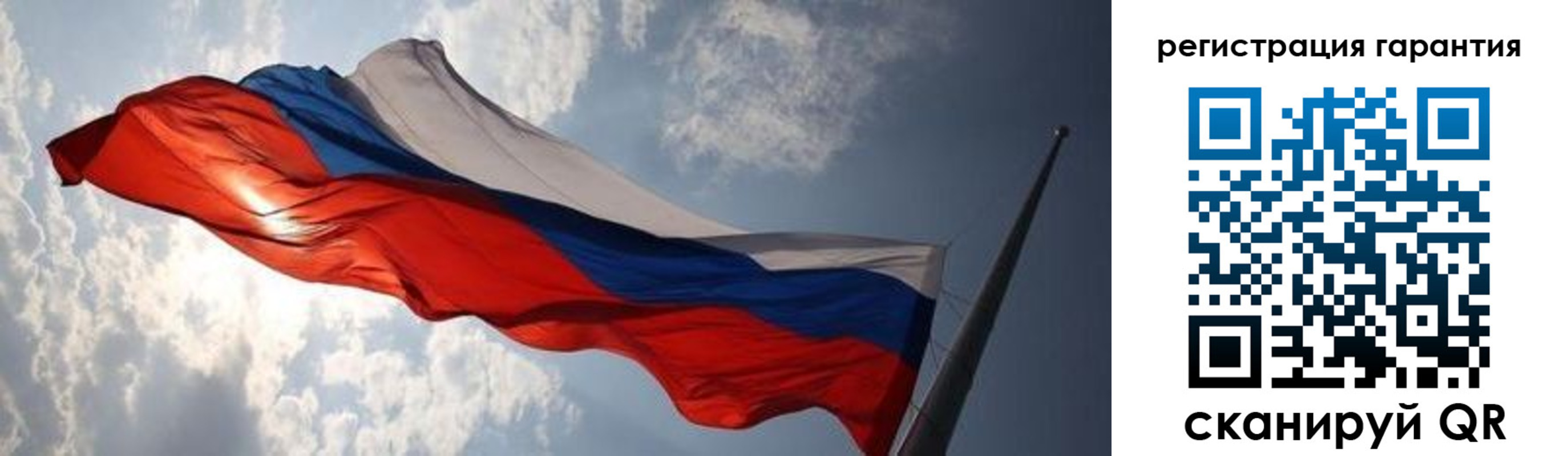 пропишу в квартире в Заозёрном