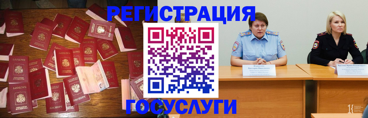 пропишу в квартире в Заозёрном